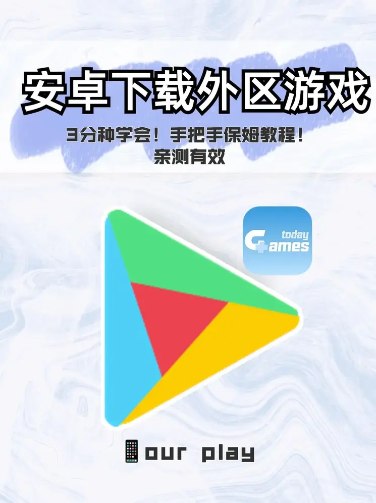 c7官网截图0