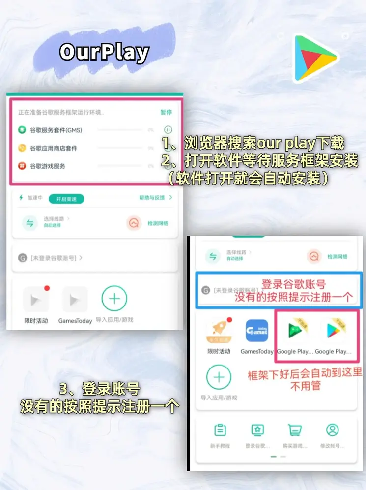 c7官网截图1